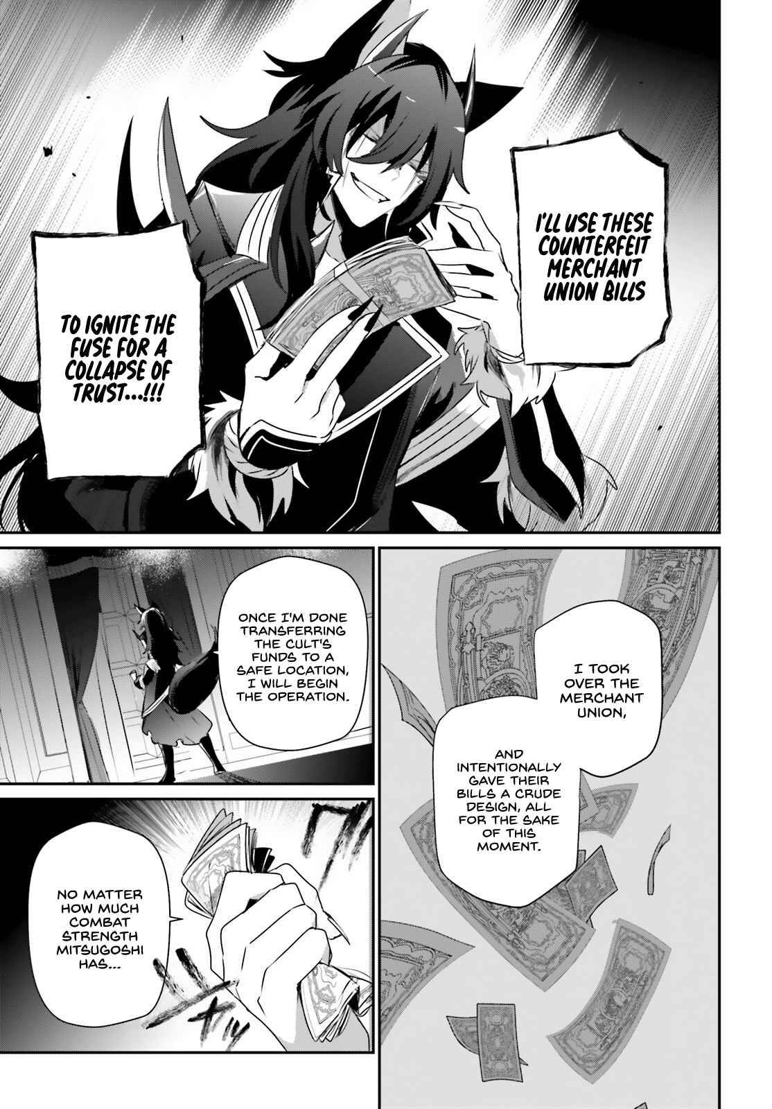The Eminence in Shadow, Chapter 36 image 04